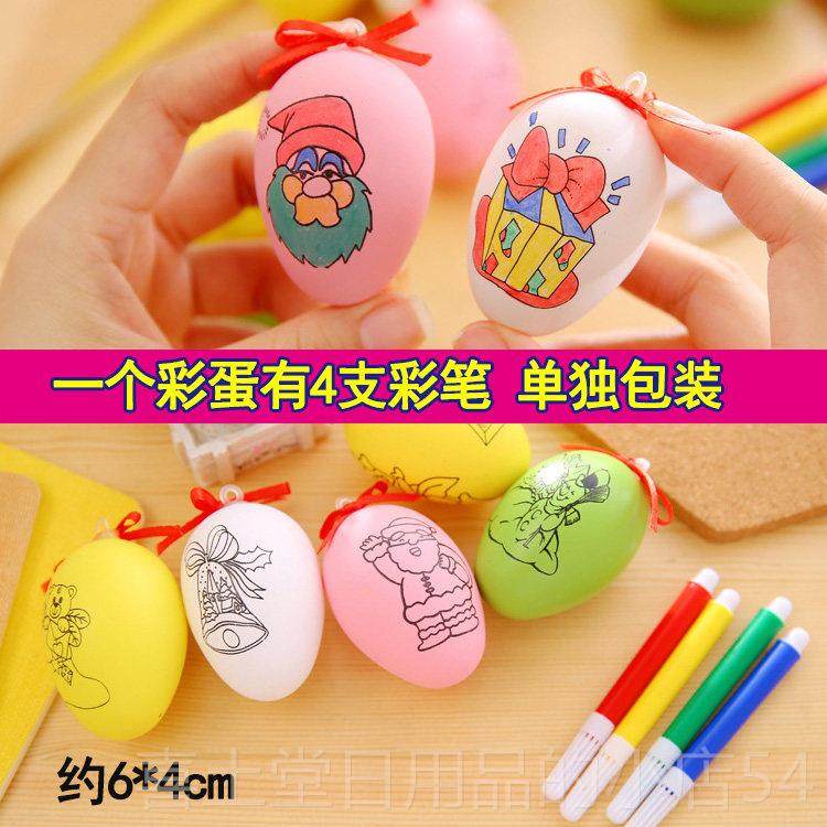 高档幼儿园小朋分友日小礼品开学生儿童节奖享玩具伴手礼奖励礼全,淘宝优惠券,粉丝福利购,淘宝优惠卷