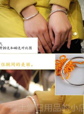 高档纯手工可定制9 粗99纯银 实心伸缩推拉细调可节银手镯 光面银