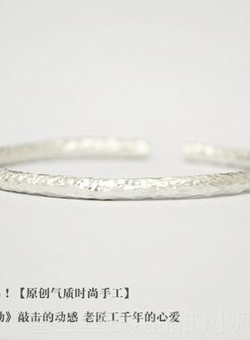 高档式[心动]原创手工锤纹999足银手镯女情侣款新法实心古纯银男