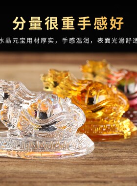 水晶元宝龙龟聚宝盆家用进宝如意元宝开业送礼桌面装饰可打开摆件