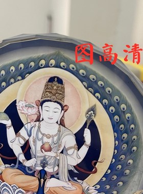 结缘孔雀明王佛母画像水晶摆件工艺品桌面摆设可搭配发光灯座