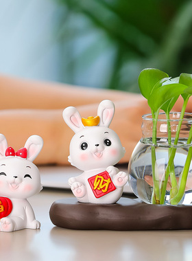 创意家居呆萌解压可爱小白兔桌面绿萝水培器皿办公桌电视柜小摆件