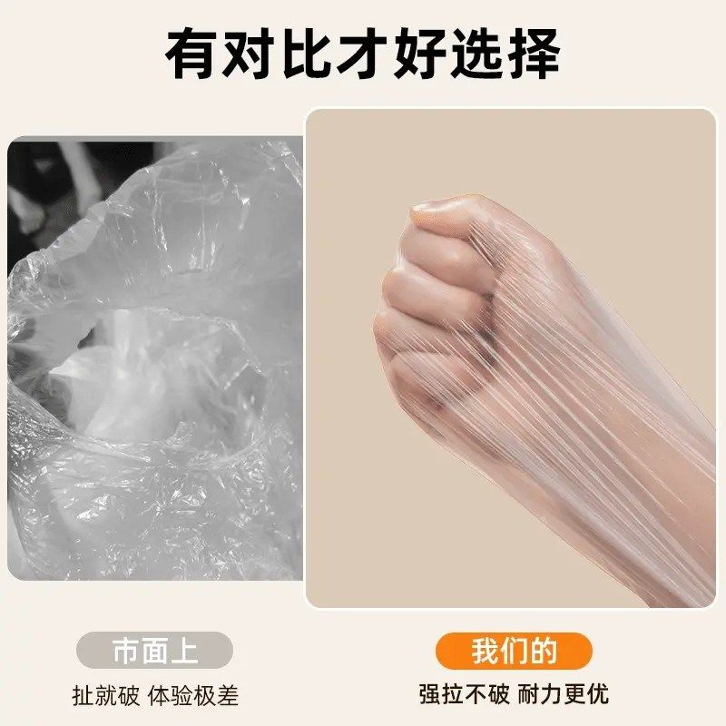 【下单立减50】束口防尘罩大床一次性床罩全盖沙发家具遮灰尘罩JH,淘宝优惠券,粉丝福利购,淘宝优惠卷