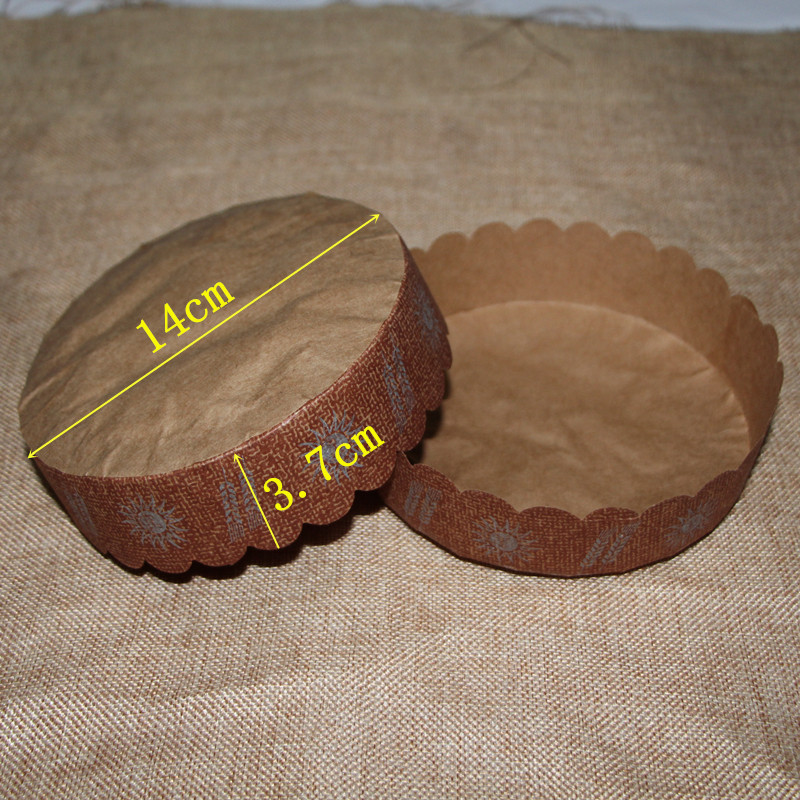 5寸6寸手撕包面包纸托戚风蛋糕纸杯加厚耐高温烘焙纸烤箱100个,淘宝优惠券,粉丝福利购,淘宝优惠卷