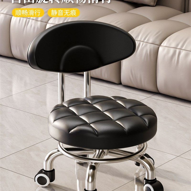 带轮带娃客厅靠背小椅子意式万向轮小凳子滑轮移动凳子家用矮凳,淘宝优惠券,粉丝福利购,淘宝优惠卷