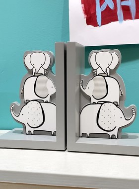 大象书挡摆件书柜儿童房装饰品卧室书架书靠创意可爱桌面书桌书立