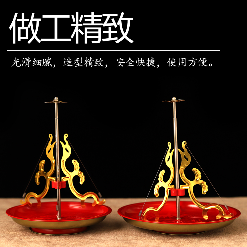 不锈铁盘香架可伸缩香盘香托香座4小时盘香塔香檀香室内熏香支架 - 图0