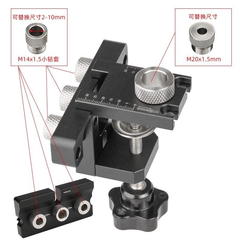 三合一木工打孔定位器家具连接件开孔定位木板拼接偏心轮安装工具 - 图1