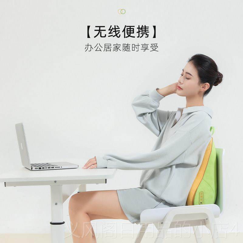正品斐尔腰部按摩器颈椎摩按用仪热敷家舍按摩枕,淘宝优惠券,粉丝福利购,淘宝优惠卷