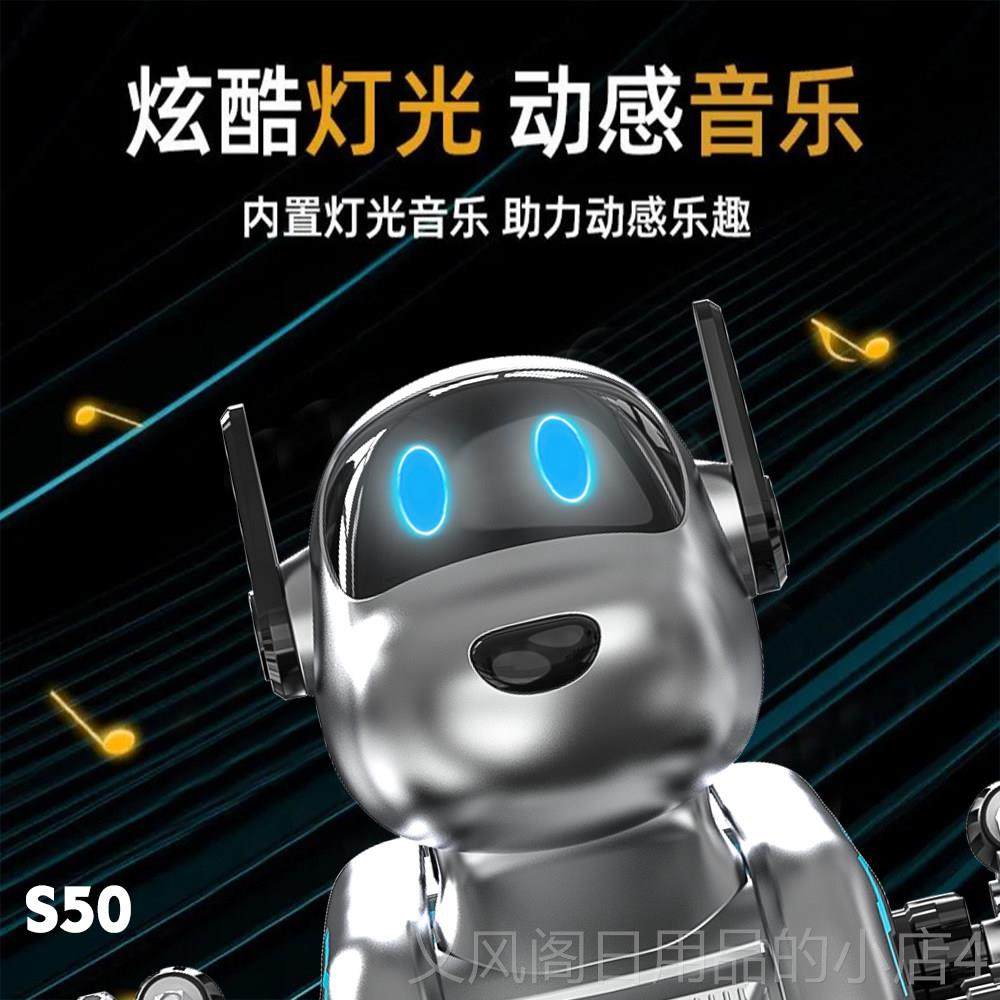 正品生八轮特技机器狗儿童电动控遥车玩具黑科技男手势机械狗孩日,淘宝优惠券,粉丝福利购,淘宝优惠卷