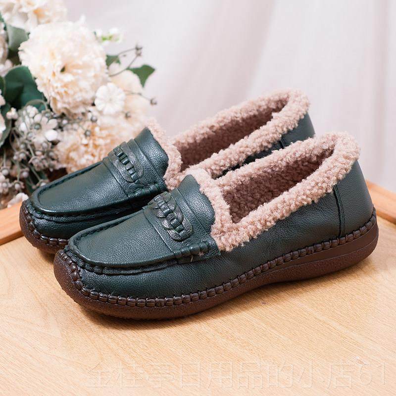 高档妈鞋冬季加平绒保暖真妈皮棉鞋毛毛鞋外2024新穿款底豆豆鞋乐,淘宝优惠券,粉丝福利购,淘宝优惠卷