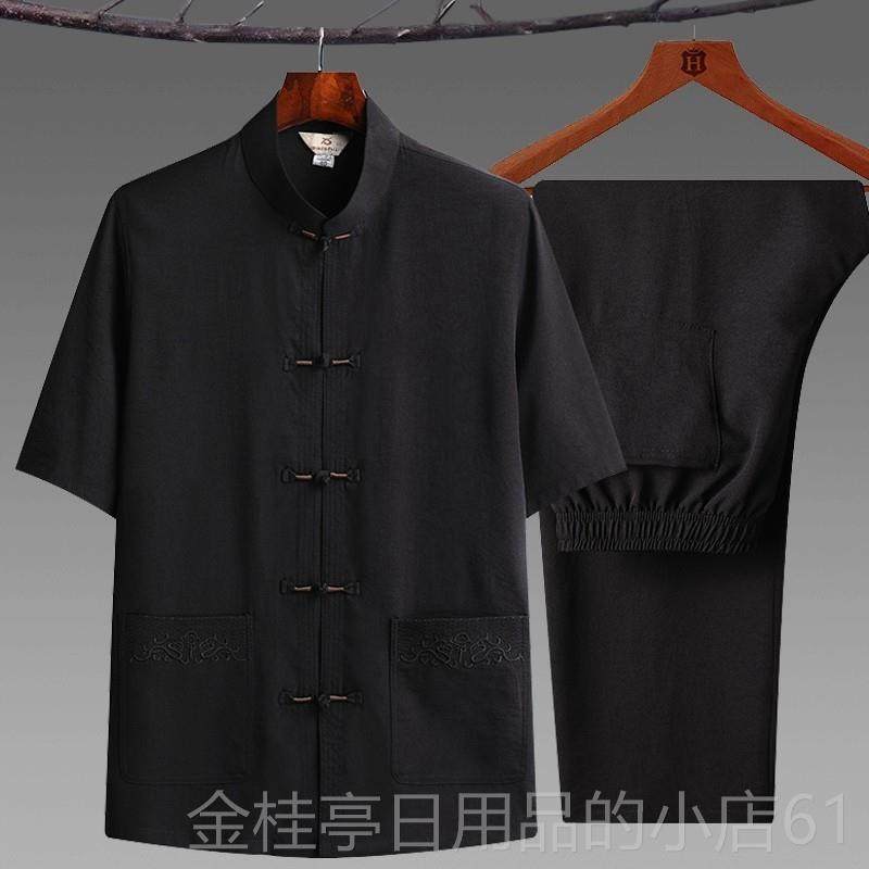 高档中老年人唐装男袖棉麻衬衫套中装短爸夏季式太极服汉爸服爷爷,淘宝优惠券,粉丝福利购,淘宝优惠卷