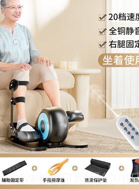 高档康复电动训练器材中炼老年中健风偏瘫脚家用身运动踏车腿部锻
