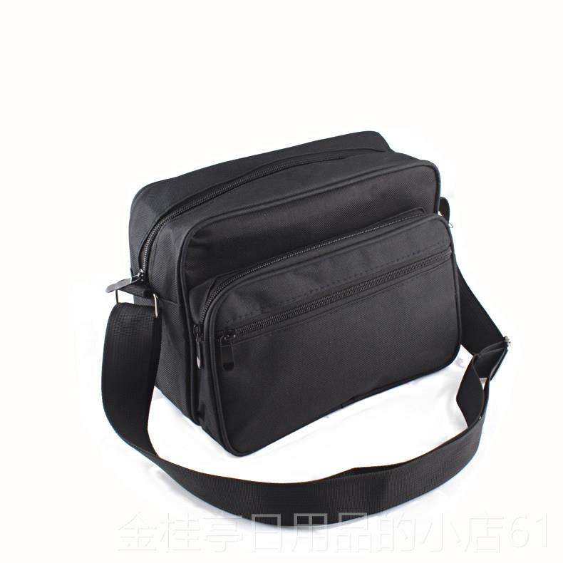 高档邮单肩挎包五包金工具包加厚帆布工袋 收具款腰包 电工包 背,淘宝优惠券,粉丝福利购,淘宝优惠卷