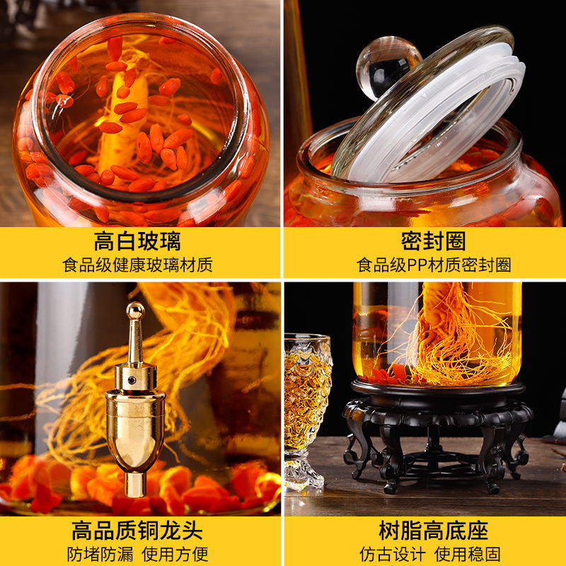 Thickened glass wine bottle with faucet 10kg 5kg ginseng bottle wine making container enzyme grape wine jar for home use