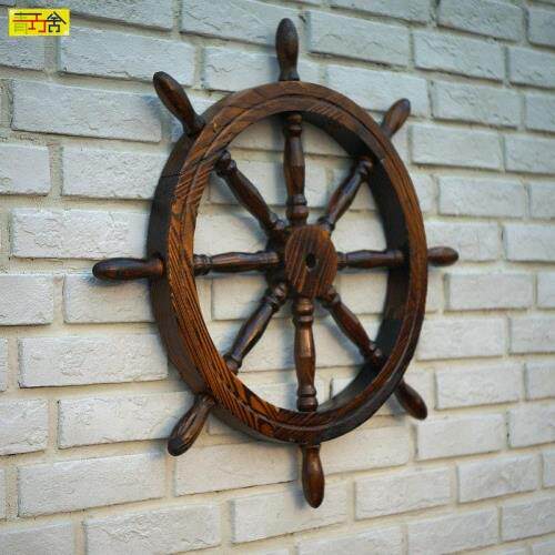 实木复古船舵酒吧咖啡厅墙饰装饰品挂件家居仿古怀旧车轮挂饰摆件,淘宝优惠券,粉丝福利购,淘宝优惠卷
