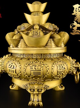 黄铜聚宝盆摆件招聚元宝聚宝盆办公室家用客厅财位摆放存钱盆大号