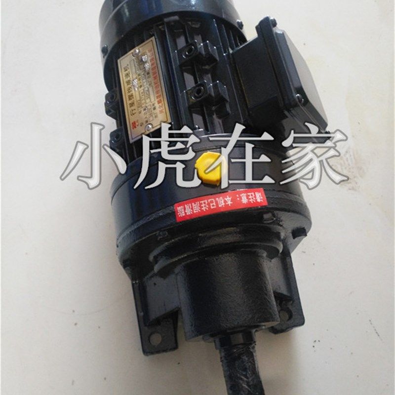 纸箱机械配件水墨印刷机匀墨电机摆线电机行走分离电机,淘宝优惠券,粉丝福利购,淘宝优惠卷