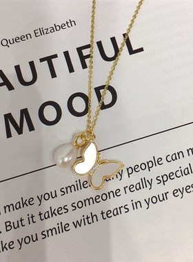 诸暨珍珠源产地天然淡水珍珠吊坠蝴蝶天然海贝贝母珍珠吊坠首饰