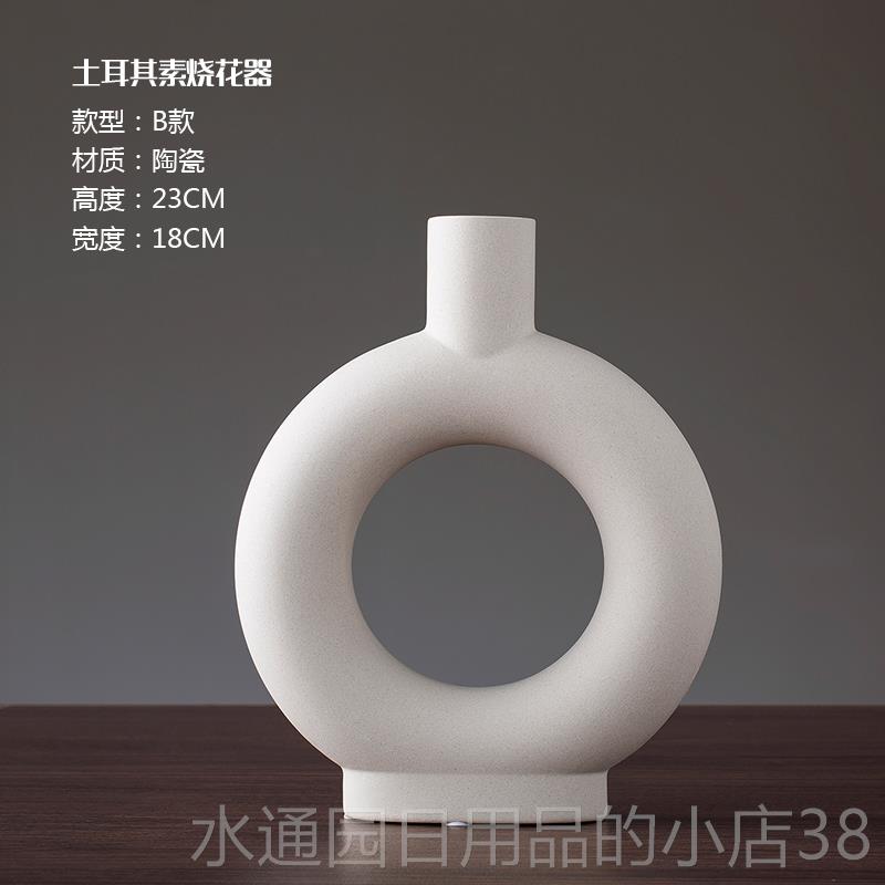 正品欧简约陶瓷花瓶器灰白色素雅创意软花干花插花装饰品摆件家居 - 图0