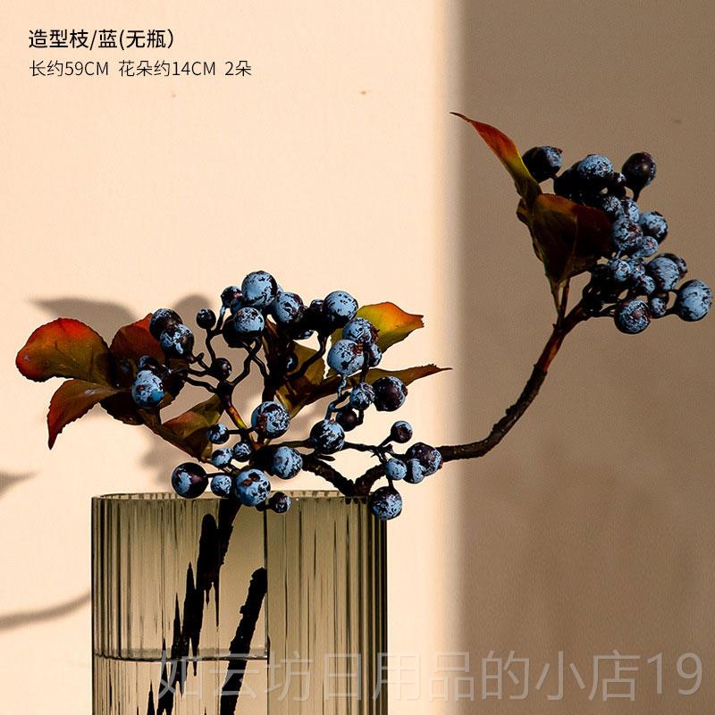 正品高级感轻几何花瓶奢桌摆餐件客厅桌办公室面摆放仿真花玻璃瓶 - 图1