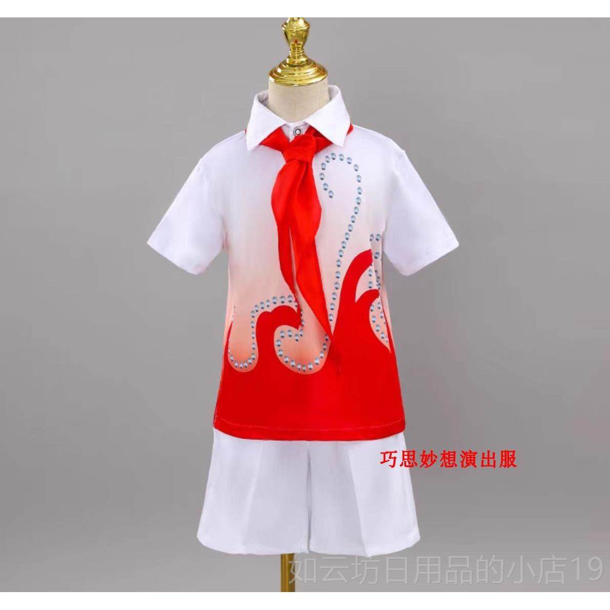 正品第十二届小风采荷红船的孩子表演红服道孩具船船的子合唱服朗,淘宝优惠券,粉丝福利购,淘宝优惠卷