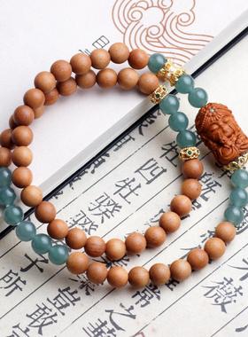 尽来不须归蓝水老山檀扎基拉姆手串双圈檀木手炼男女同款双面手绳