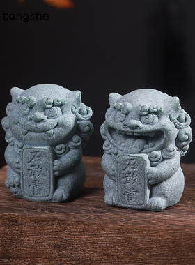 欢喜石敢当小摆件可爱国潮办公室桌面装饰品远离脏东西开心一整天