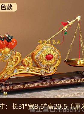 高档新中式称心如意酒柜装饰摆半手工风格高档客厅摆件日常送高礼