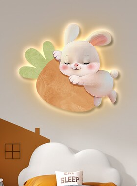 儿童房装饰画发光灯画女孩卧室房间床头挂画玉兔创意萌宠卡通壁画