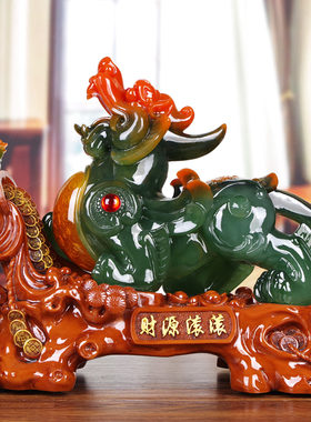 招财貔貅摆件大号皮丘葫芦装饰家居办公室开张新店铺开业工艺礼品