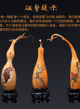 葫芦艺术品文玩手把件玄关摆件精品异形龙头吕学汀墨刻烫烙画雕刻