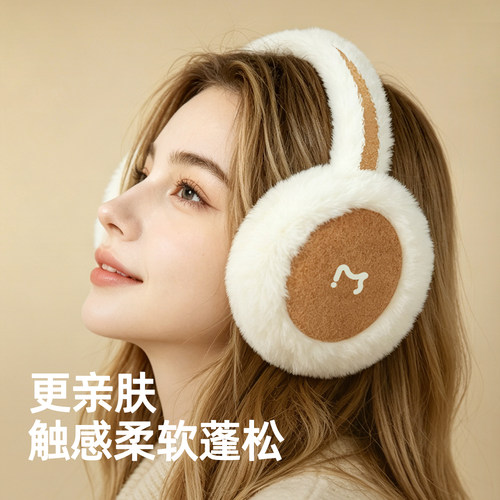 MEETSUNNY麂皮绒毛绒耳套冬季保暖可折叠耳罩防寒护耳捂子兔毛暖 - 图3