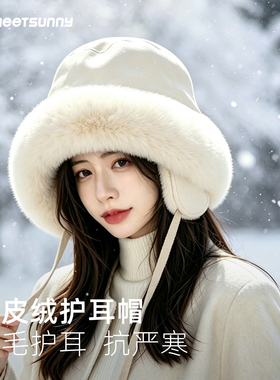 秋冬麂皮绒护耳保暖女士渔夫帽