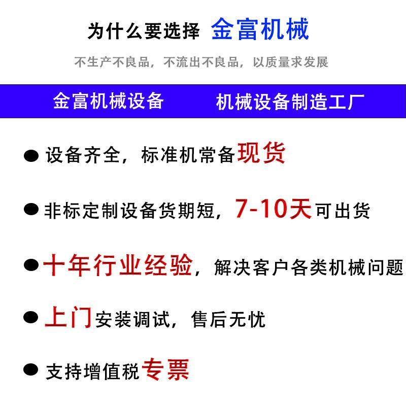 超声波无纺布中药粉包装机全自动泡脚粉包装机艾草足浴包包装机,淘宝优惠券,粉丝福利购,淘宝优惠卷