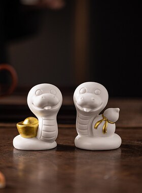 创意腰缠万贯十二生肖蛇茶宠摆件可爱本命年小蛇招财客厅桌面装饰