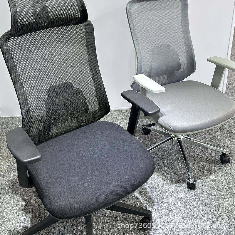 办老公座椅电躺脑椅子学舍习椅宿书桌电办公椅竞椅午睡可板转椅人,淘宝优惠券,粉丝福利购,淘宝优惠卷