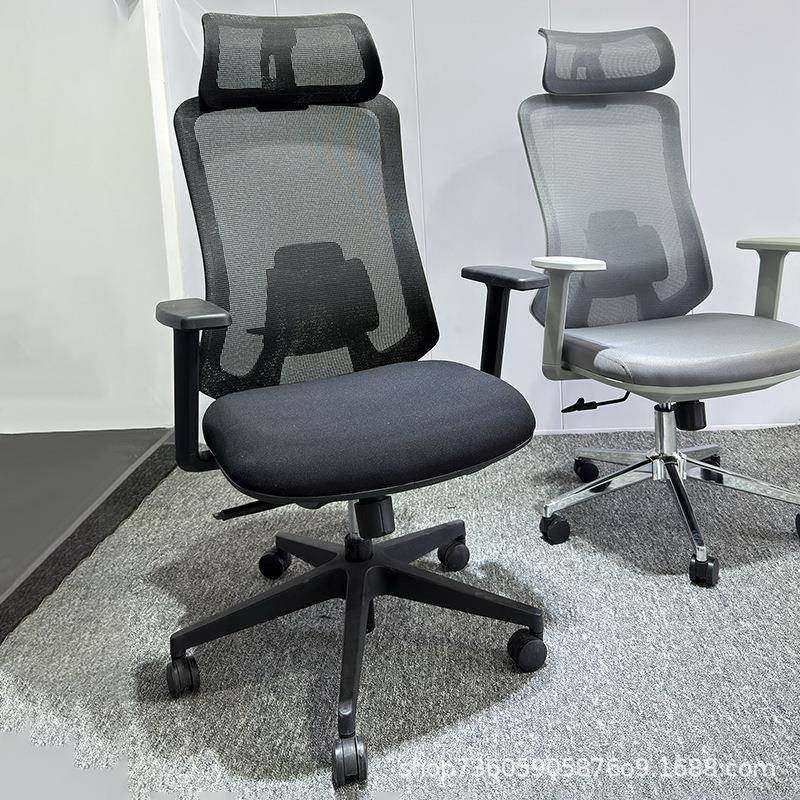 办老公座椅电躺脑椅子学舍习椅宿书桌电办公椅竞椅午睡可板转椅人,淘宝优惠券,粉丝福利购,淘宝优惠卷