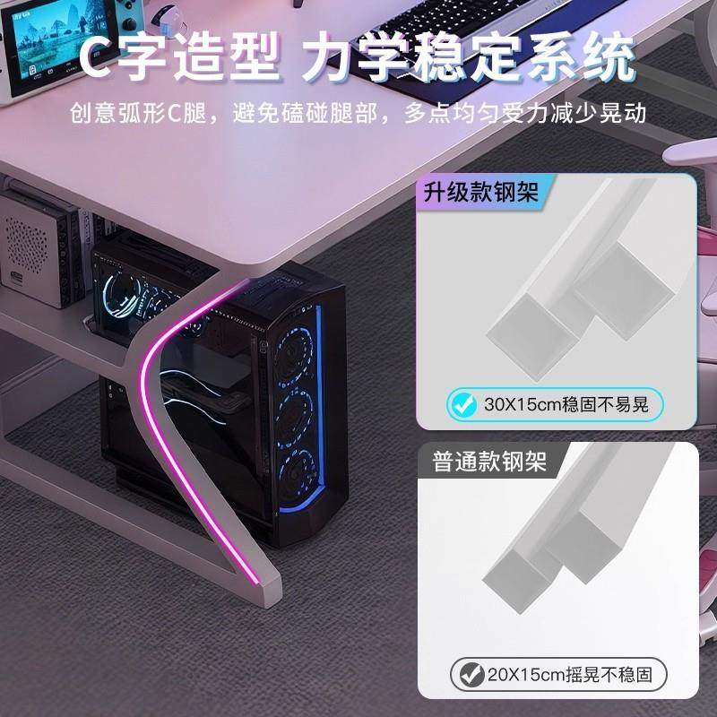 双人电桌竞子白色脑桌台式可放主机可装机MWO械臂卧室电家用桌工,淘宝优惠券,粉丝福利购,淘宝优惠卷