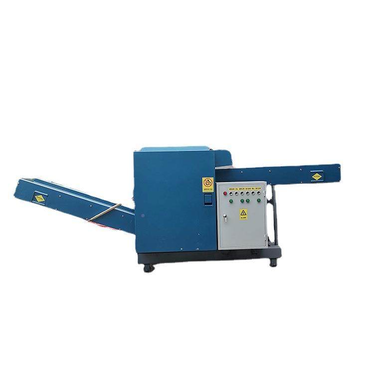 绵乳角胶垫切条LYQ-400T机海商标牌切断粉碎毛机巾边料切断机,淘宝优惠券,粉丝福利购,淘宝优惠卷