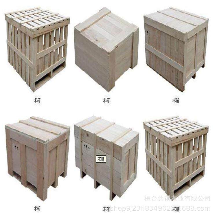 机械125488胶合板包装箱直销技木科面皮胶合板木箱多木功能出口箱,淘宝优惠券,粉丝福利购,淘宝优惠卷