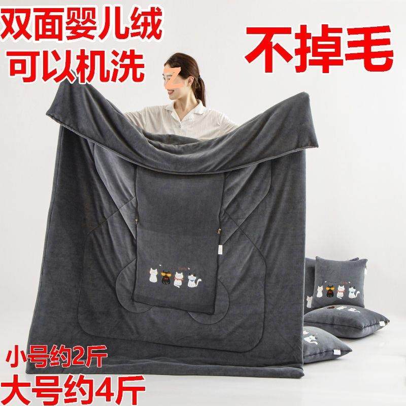 厂家直供加厚抱枕被子两用毛毯沙发靠车垫枕公头办室午睡折叠多盖,淘宝优惠券,粉丝福利购,淘宝优惠卷