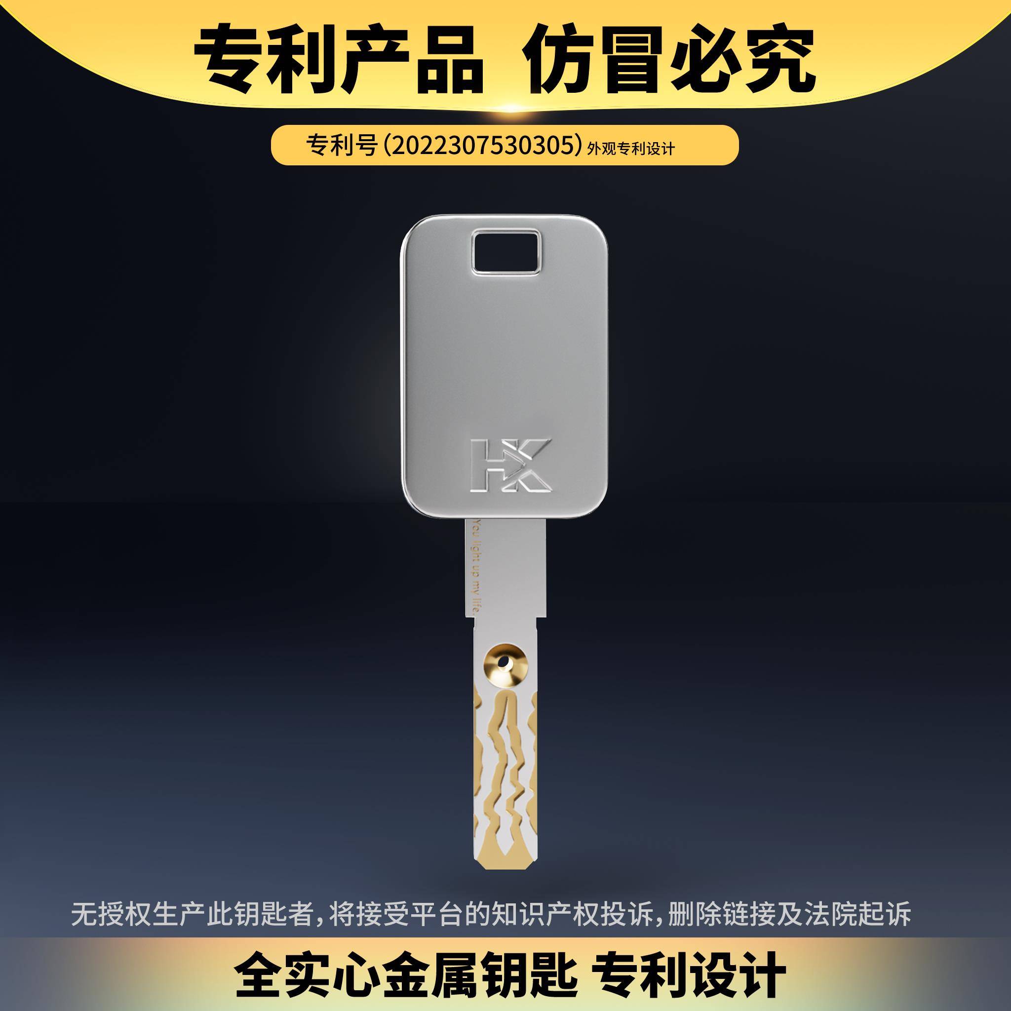 ?虎客防盗门锁芯超c级全锁铜通用型空家老式转用入户门换F78H9JM5 - 图1