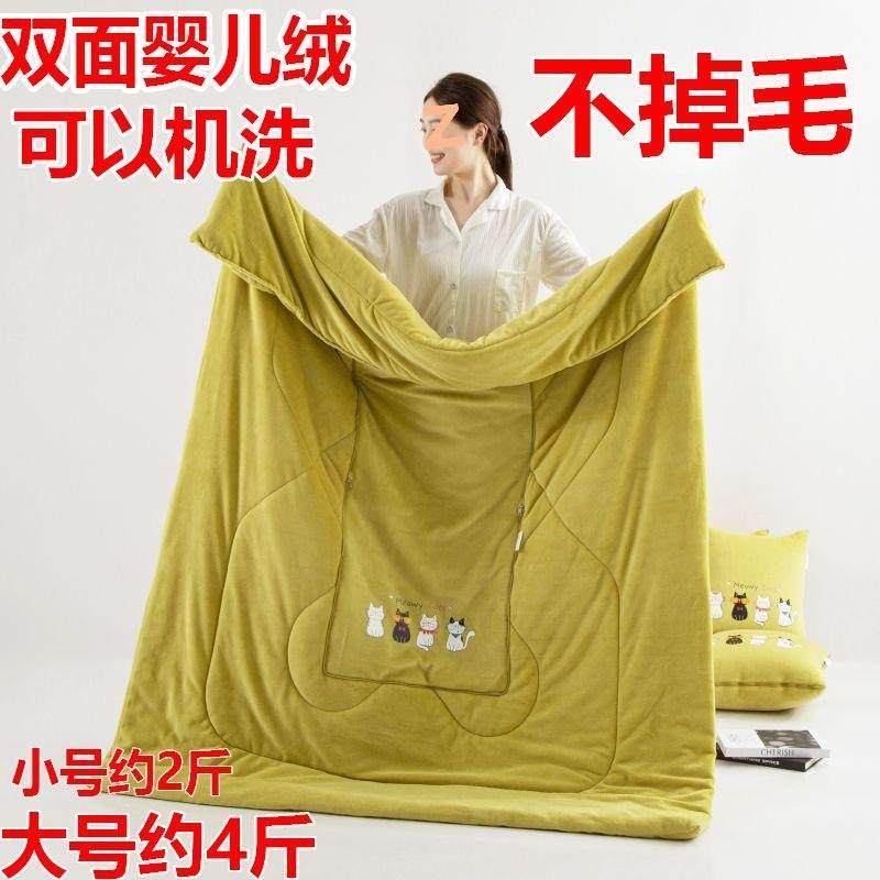 厂家直供加厚抱枕被子两用毛毯沙发靠车垫枕公头办室午睡折叠多盖,淘宝优惠券,粉丝福利购,淘宝优惠卷