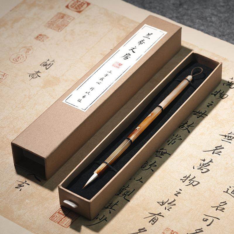 毛笔瘦金体专湖笔书法入门小楷初者纯毫紫学用豪兼毫狼勾1线笔牛,淘宝优惠券,粉丝福利购,淘宝优惠卷