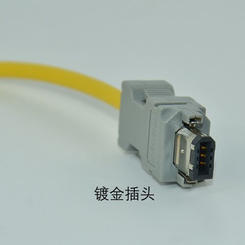 台达伺服驱动器ASDA-B2/AB调试电缆通讯数据线USB-ASD-CNUS0A08 - 图1