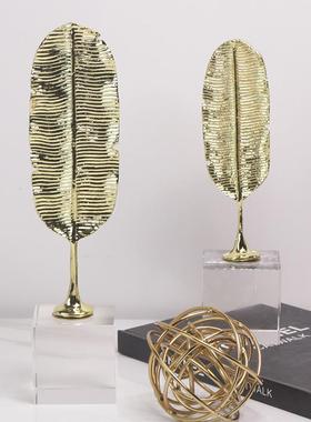 轻奢金属芭蕉叶子办软摆装饰品公室房书柜水晶工艺品设创意书Z015