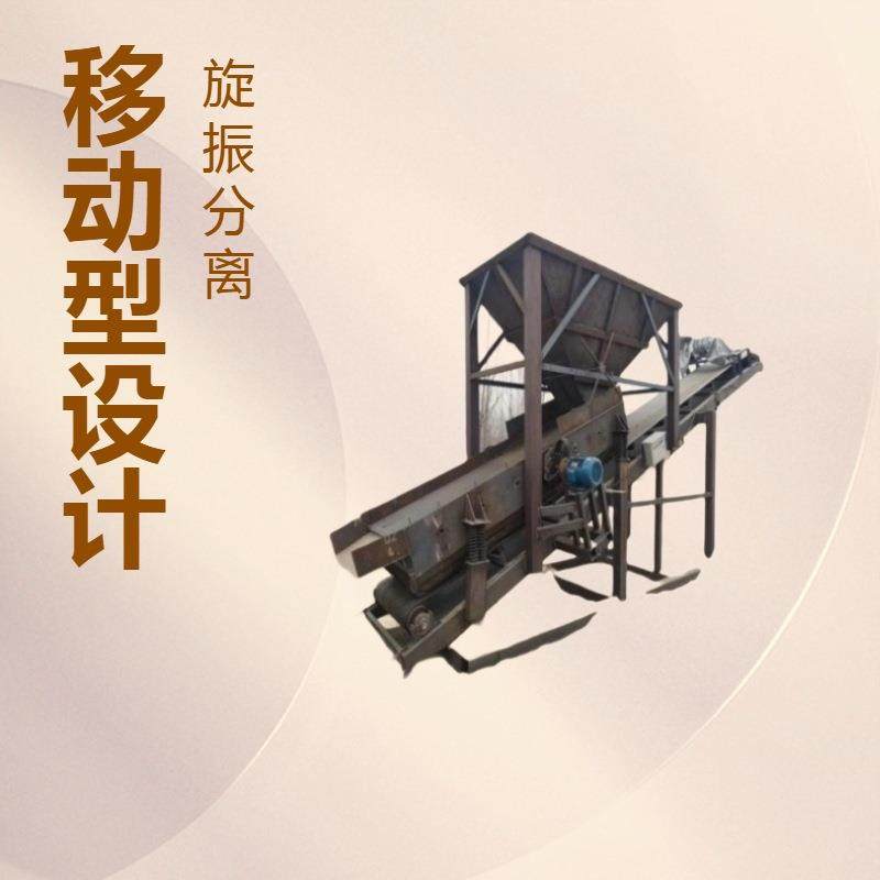 价格优惠分滚筛沙机震动筛机电动筛石分WOP选机滚筒筒砂石离选机,淘宝优惠券,粉丝福利购,淘宝优惠卷