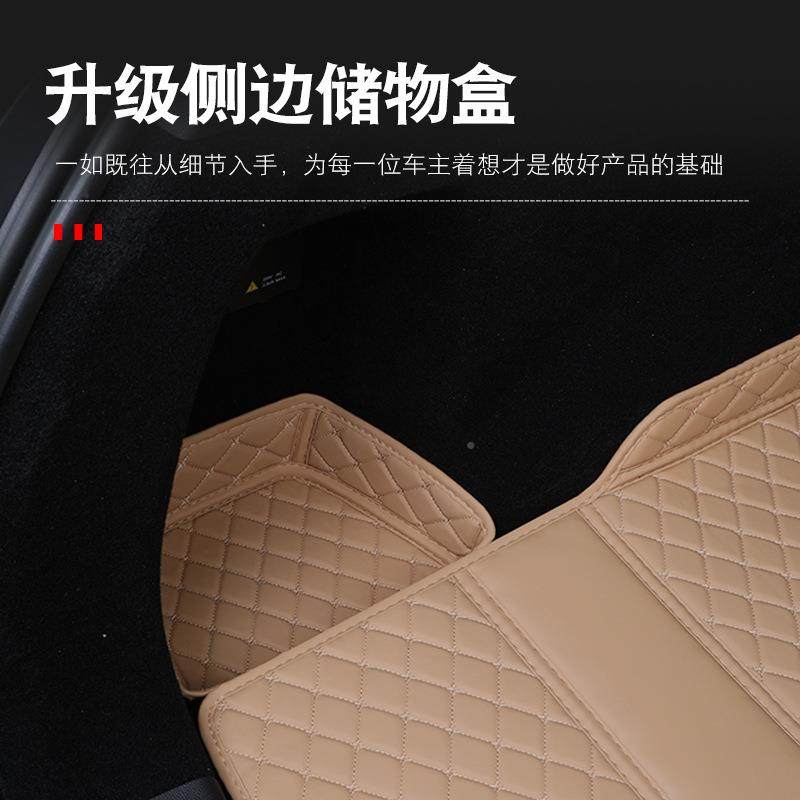 极狐阿尔UXBt5备箱垫专法用2025款AtRCFOX极狐阿尔法5用品尾鑫后,淘宝优惠券,粉丝福利购,淘宝优惠卷