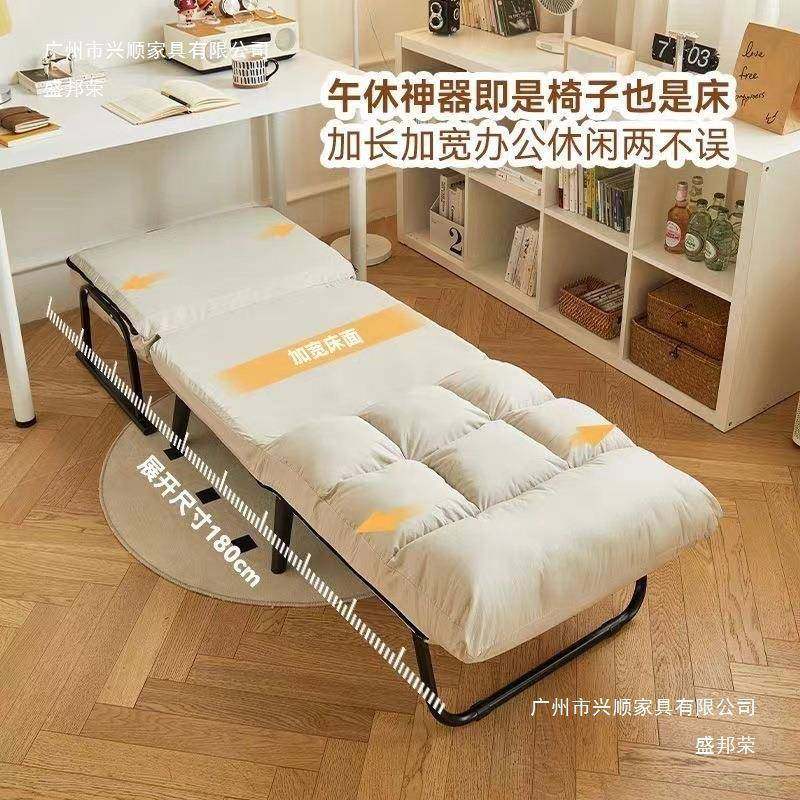 折叠躺椅公室睡电办脑椅午休午可躺背可坐靠TXK沙发座椅,淘宝优惠券,粉丝福利购,淘宝优惠卷